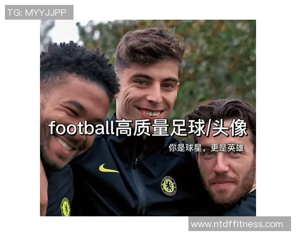足球明星氛围感头像设计灵感分享展现个性与魅力的完美选择